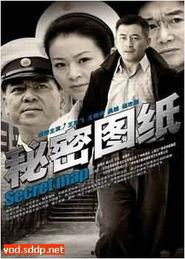 国产在线观看免费观看,免费在线观看，畅享视听盛宴