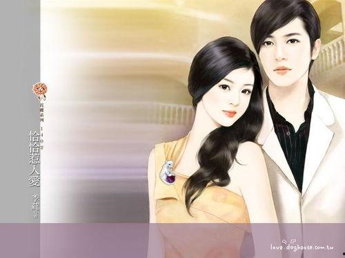 娱乐圈吃瓜配文小说